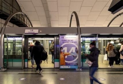 Hotel vicino all’Aeroporto di Orly