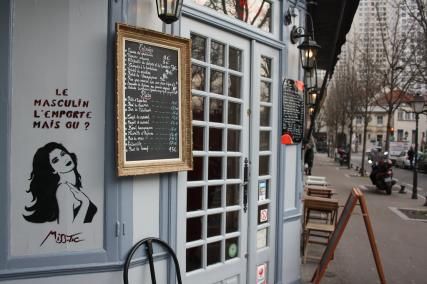 Passeggiata nel 13° arrondissement di Parigi